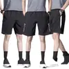 2026 Nuevos Pantalones Casuales para Hombre Verano Sueltos Shorts Deportivos de Fitness para Hombre Secado Rápido Exterior Talla Grande Shorts de Running
