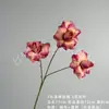 Ramo de rosas artificiales de 3 cabezas, ideal para decoración de bodas, materiales para manualidades, flores artificiales para paisajismo, adornos decorativos, venta al por mayor