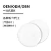 Esponja de Polvo Personalizada OEM Esponja de Polvo para Cushion Base Líquida Maquillaje Facial Belleza Esponja de Polvo Venta Directa OEM