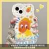 Capa de Celular de Silicone Fofa e Divertida para Apple 17 Pro Max, Suporte para iPhone 15, Silicone 16, Desenho Animado Fofo 14, para Mulheres 13, 11