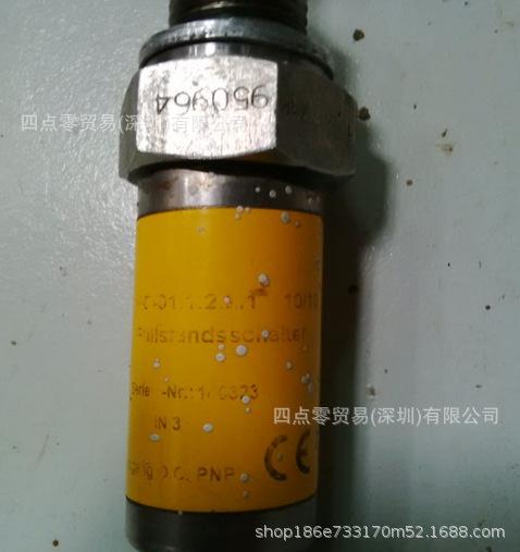 QQ截图20240509193847