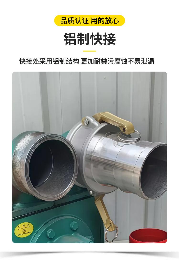 详情页7