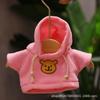 Muñeco de Pato de Ácido Hialurónico de 30 cm Juguete de Peluche Muñeco Ropa de Repuesto Accesorios para Niños Accesorios Suéter Mochila
