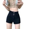 Shorts de Mezclilla Vintage de Cintura Alta para Tallas Grandes de Mujer, Verano 2026 Pantalones Anchos de Pierna Tres Cuartos Sueltos Adelgazantes