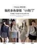 Minifalda deportiva gris para mujer, nueva falda de cintura alta adelgazante línea A para primavera y otoño, falda ajustada a la cadera para mujeres petite, falda casual de sudadera