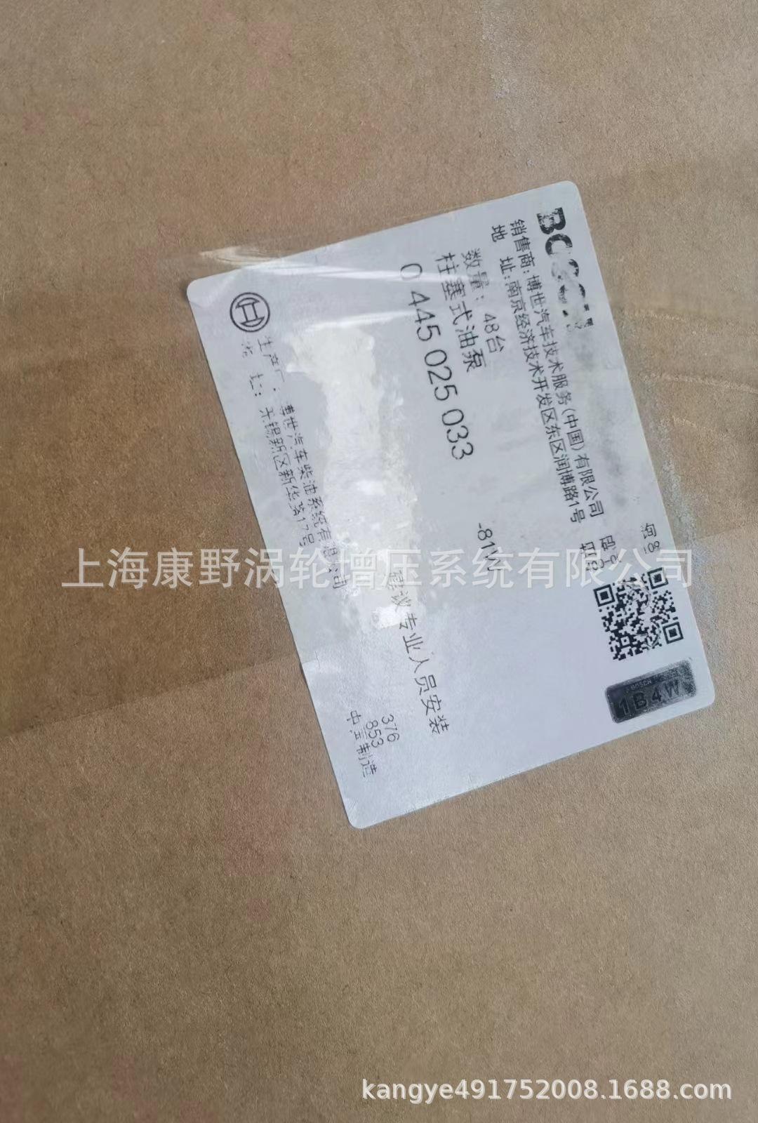 a1630cbdbfd8d9c11b95ab5fa9b87d