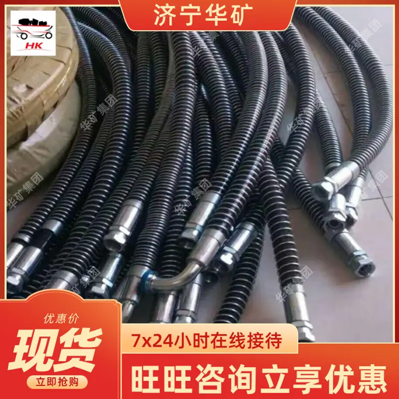 微信截图_20200312155908