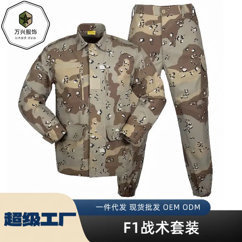 微信图片_20251128195233_209_73.png