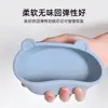 Conjunto de Alimentação de Silicone para Bebê, Tigela de Alimentação à Prova d'Água, Garfo e Colher Macios, Resistente a Altas Temperaturas, Atacado Dropshipping