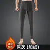 Pantalones Térmicos de Terciopelo Alemán Auto-calentables de Doble Cara para Hombre, Ropa Interior de Otoño e Invierno, Pantalones de Capa Base para Protección contra el Frío, Pantalones de Otoño, Pantalones Casuales