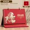 Set de Regalo de Calendario de Escritorio Personalizado 2027 para Uso en Oficina, con Impresión en Foil Dorado, Publicidad Corporativa y Planificador Diario