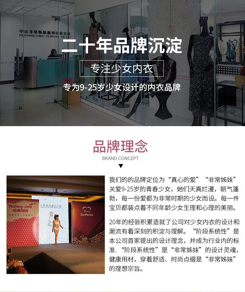 1详情_01.jpg
