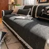 Almofada de Sofá High-End Retrô Francês 2026 Nova Chenille Renda Acabamento Sofá Antiderrapante Capa Almofada Manta