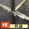 Tubo de Aço Inoxidável 25mm Seis Pontos Tubo Galvanizado Conector de Tubo de Aço Fixador Junta de Tubo Redondo Clipe de Fixação de Tubo de Ferro Fixador