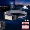 A nova série de lanterna de cabeça de luz forte não indutiva carregamento rápido display de energia inteligente troca de cores amarelo branco
