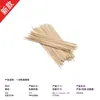 Fabricante de brochetas para barbacoa, brochetas de bambú esterilizadas a alta temperatura, brochetas de bambú de 8 mm, brochetas de madera con mango de 5.0*60, hechas a máquina, sintéticas, para sándwiches