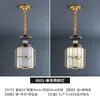 Nova Luminária de Corredor de Madeira Maciça Estilo Chinês, Pequena Luminária de Teto, Novo Modelo 2024, Toda em Cobre, Ultra Brilhante, Luminária Pendente para Entrada, Hall de Entrada, Corredor