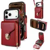 Adecuado para Apple iPhone 18 Pro Funda de Teléfono con Cremallera y Porta Tarjetas Hardware Samsung Z Flip 8 / S 26 Funda Protectora