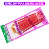 Comercio exterior transfronterizo nailon agua tiza acuarela pintura pincel óleo traje 10 piezas varilla roja varilla azul pintura fila pluma