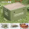 Caja de Almacenamiento para Camping al Aire Libre Plegable Organizador de Camping Maletero de Coche Picnic Viaje Caja de Almacenamiento Caja de Almacenamiento