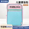 Bolsa para Lonchera Infantil, Bolsa Tote Doble Capa Impermeable para Lonchera, Bolsa Térmica para Lonchera Infantil, Se Puede Añadir Logo, Disponible para Venta al por Mayor