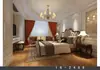 Pared de Fondo de Video para Transmisión en Vivo de Ancla de Habitación de Ancla 3D Tela de Fondo para Habitación de Ancla Dormitorio Femenino Kuaishou Tela de Fondo Moda