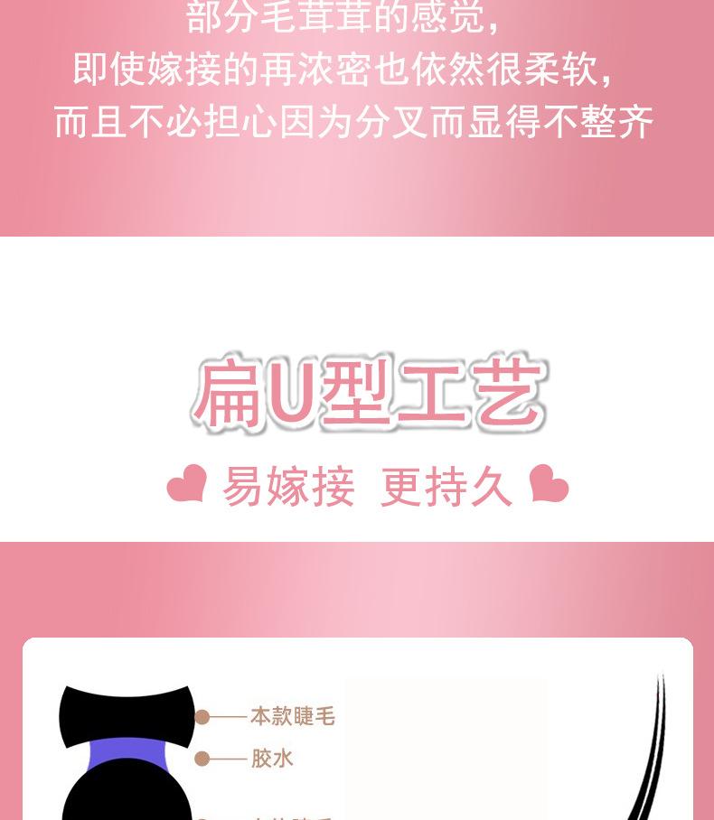 详情图_06.jpg
