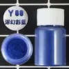 Polvo Perlado Color Sirena DIY Resina Barro de Cristal Materiales para Colorear Bebé Polvo de Pigmento Acuarela Botella Grande
