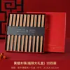 Regalos del Festival del Medio Otoño para Clientes: Palillos de Madera para Alitas de Pollo, Sándalo Rojo, Libres de Moho, Regalos Empresariales Personalizados, Grabado Personalizado