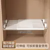 Estante divisorio para armario con ventosa, estante de almacenamiento retráctil sin perforaciones, estante divisor para separación y almacenamiento de ropa
