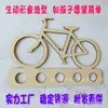 Nuevo regalo de cumpleaños de madera bicicleta expositor de monedas regalo de dinero para un año manualidades creativas de carreras de montaña tiro