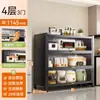 Estantería de Almacenamiento para Cocina de Pie Gabinete de Almacenamiento Multicapa para Horno de Microondas Doméstico con Puertas Armario Multifuncional Armario de Almacenamiento a Prueba de Polvo