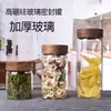 Frasco de vidrio de madera de acacia con boca roscada transfronterizo, frasco para miel, frasco de almacenamiento, recipiente para almacenar alimentos y granos, frasco de vidrio para dulces con sello hermético