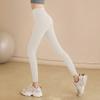 Calças de Yoga Fitness Pilates Cintura Alta Roupa Exterior Controle da Barriga Calças Shark Femininas Bumbum Pêssego Calças Compridas Roupa Exterior Leggings Esportivas