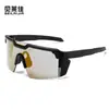 Gafas y Gafas de Ciclismo con Logo Personalizado de Venta Caliente Transfronterizas, Película Verdadera de Alta Calidad, Modelos Populares para Deportes al Aire Libre para Hombres y Mujeres
