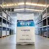 Pp Corea Hyosung J340W Alta Rigidez, Alta Resistencia al Impacto, Paquete Original, Suministro Listo, Entrega Relámpago