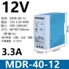 Fonte de alimentação chaveada Mingwei E/N-120W para trilho DIN 12V 24V CC - Transformador 60/150/240W outro nenhum