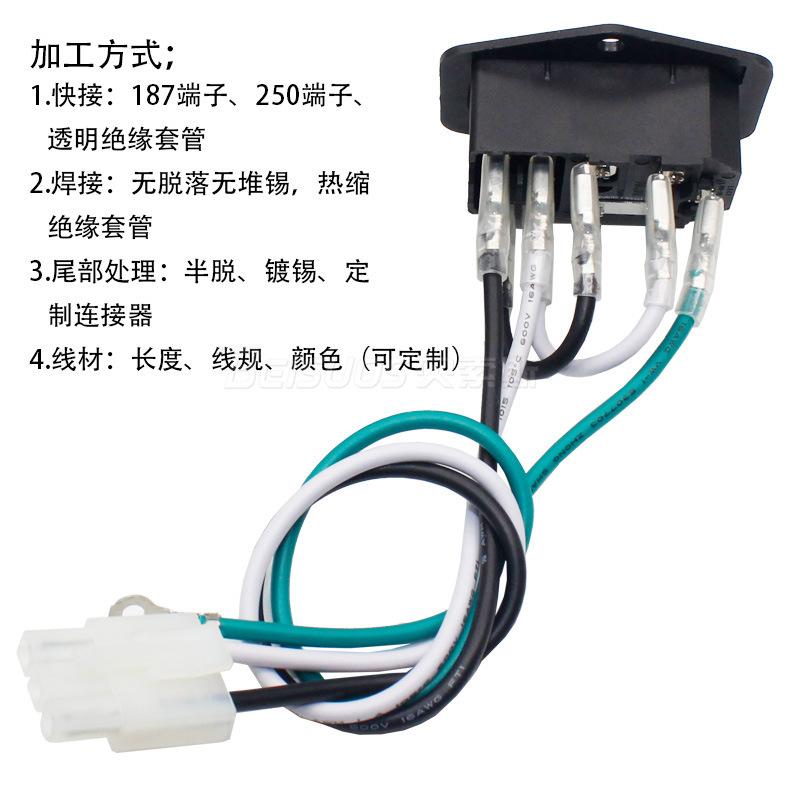 DB-14-F5-DD+RS601二合一插座-1