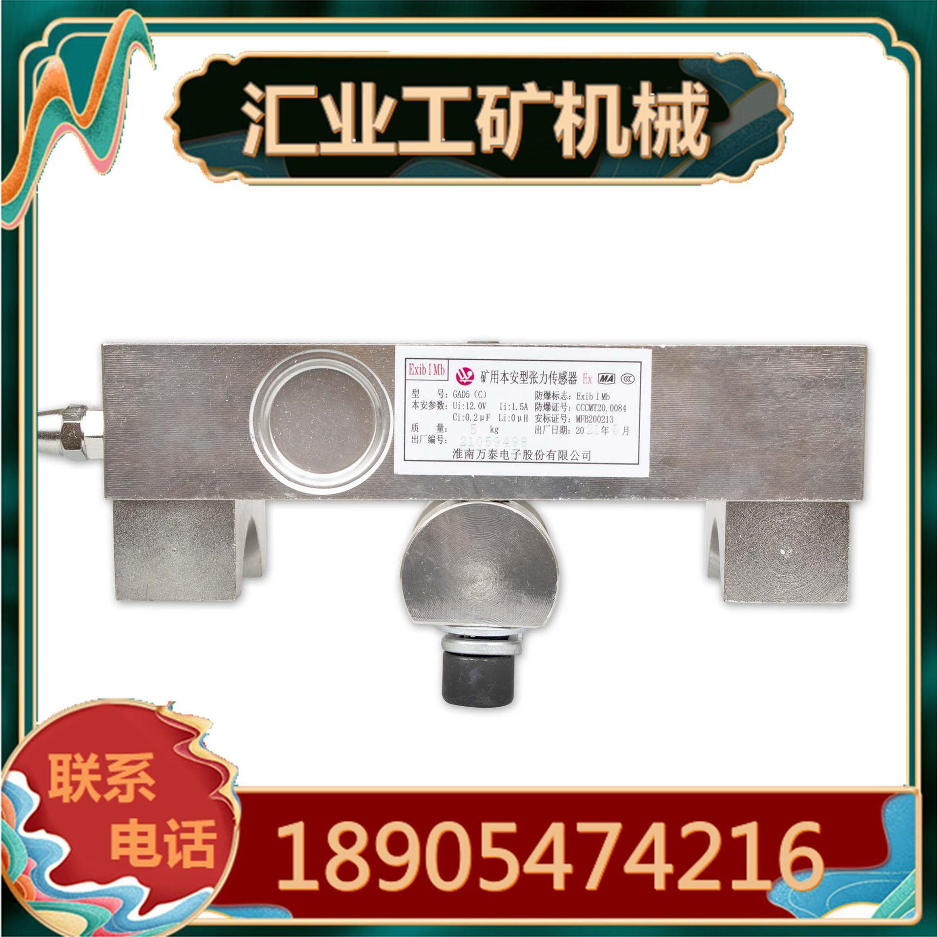 白底图1_副本