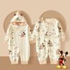 Ropa de Bebé Disney Algodón Puro Clase A Pelele para Recién Nacidos Niños y Niñas