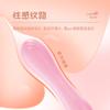 Laile Taole Bastão Vibrador de Silicone Masturbador Feminino Vibrador Brinquedo Sexual Máquina de Autoatendimento de Hotel Choque Quente