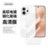 Película Templada Adecuada para Vivo S50Promini, Cristal Anti-Mirilla de Alta Definición, Película de Pantalla de Posicionamiento de Cobertura Total con Serigrafía para Lente