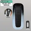 Funda para Llave Baojun 510 730 310W Coche 200E100 Carcasa 560 530 630 Hebilla 360 Envoltura Completa