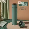 Taza de Negocios Inteligente para Medir la Temperatura Taza Térmica de Acero Inoxidable Color Morandi Regalo Taza de Agua Portátil Tetera
