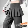 Novedad Otoño 2026 Estilo Femenino Adelgazantes Casuales Pantalones Largos con Diseño de Cortina, Pantalones de Micro Campana Falsos de Dos Piezas, Pantalones Falda Plisados