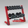 Estante Multifuncional Ajustable para Mancuernas para Uso en Casa, Soporte para Kettlebells, Pequeño Estante de Exhibición para Mancuernas, Equipo de Gimnasio