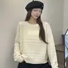 Suéter jacquard de rayas verdes retro para mujer, nueva colección otoño/invierno 2026, corte holgado, cuello redondo, jersey de punto