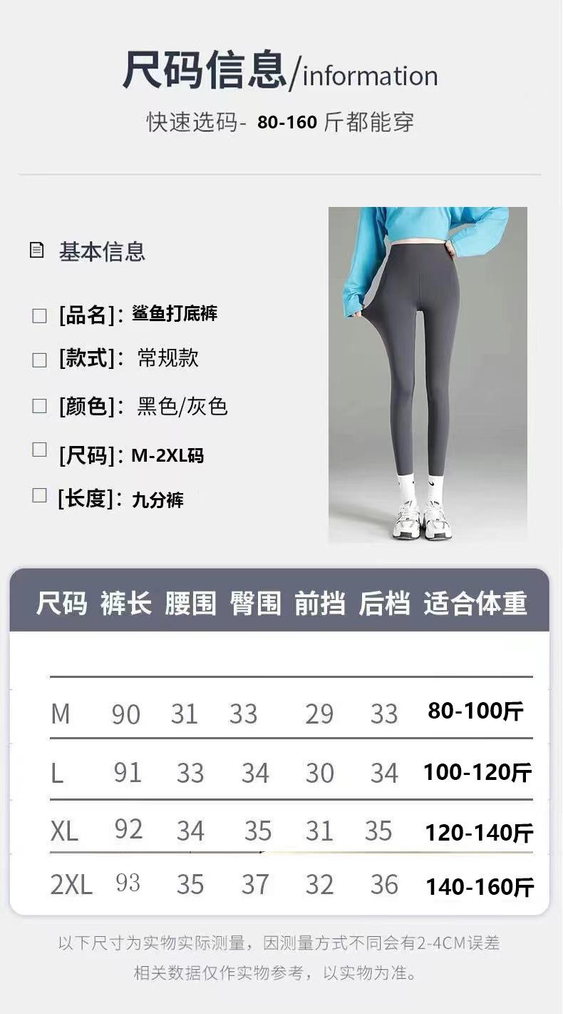 微信图片_20230329151431