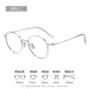 Gafas de montura pequeña, frescas y elegantes, estilo coreano para mujer, montura plateada, todo titanio 20859, montura de gafas graduadas de titanio puro lisa