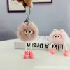 Llavero de Briqueta Pequeña Personalizado Muñeco de Peluche Muñeca Colgante de Bolsa de Briqueta Pequeña Accesorios para Llavero de Coche Regalo Pequeño